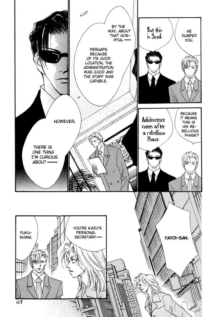 Jinsei wa Barairo Da Chapter 3 page 26 - Chapter 3