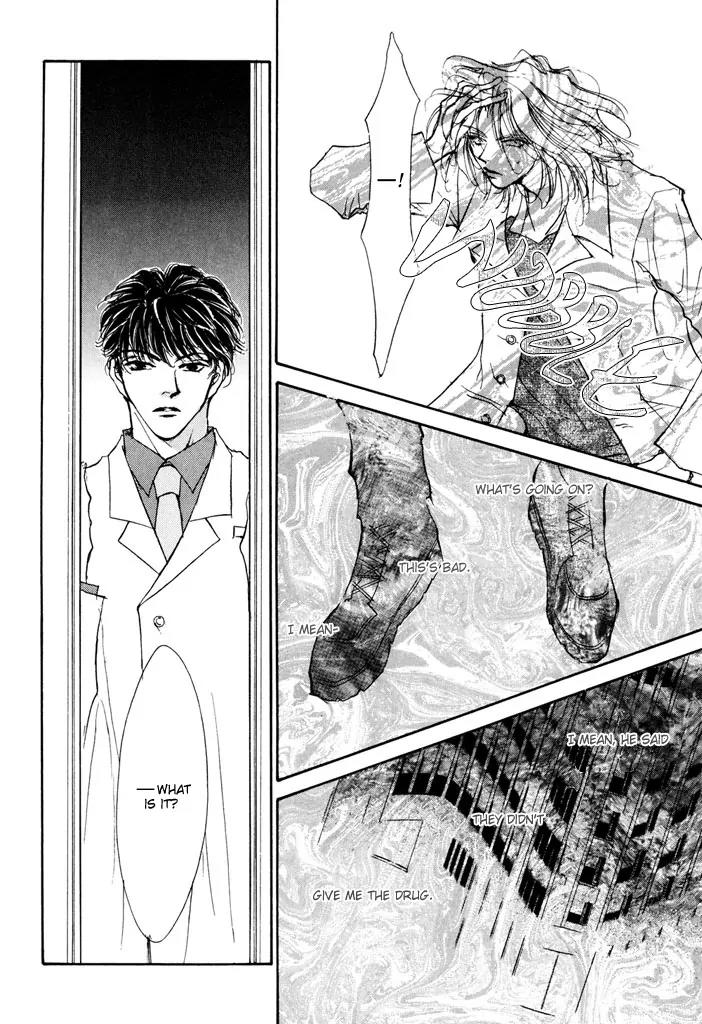 Jinsei wa Barairo Da Chapter 3 page 29 - Chapter 3
