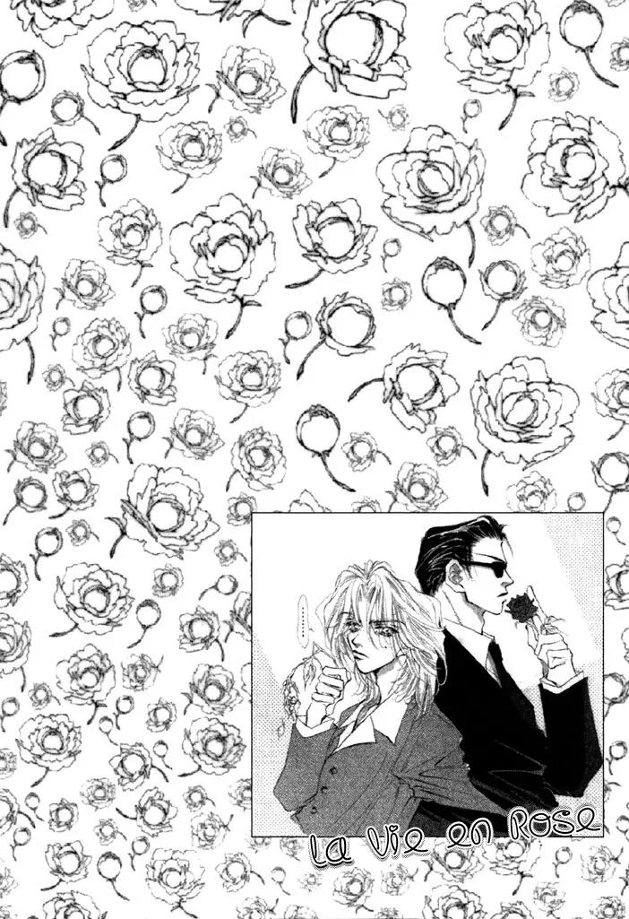 Jinsei wa Barairo Da Chapter 3 page 3 - Chapter 3