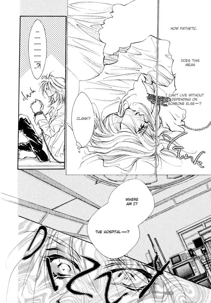 Jinsei wa Barairo Da Chapter 3 page 31 - Chapter 3