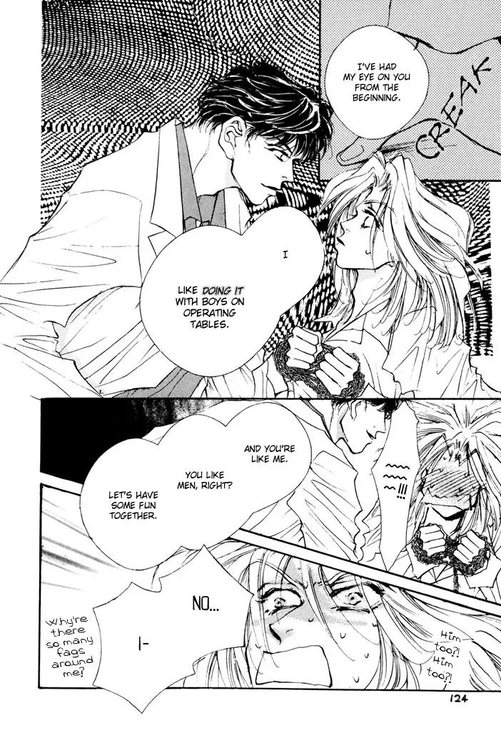 Jinsei wa Barairo Da Chapter 3 page 33 - Chapter 3