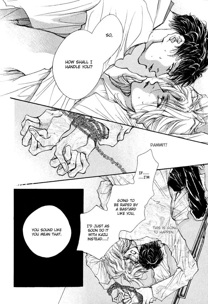 Jinsei wa Barairo Da Chapter 3 page 35 - Chapter 3