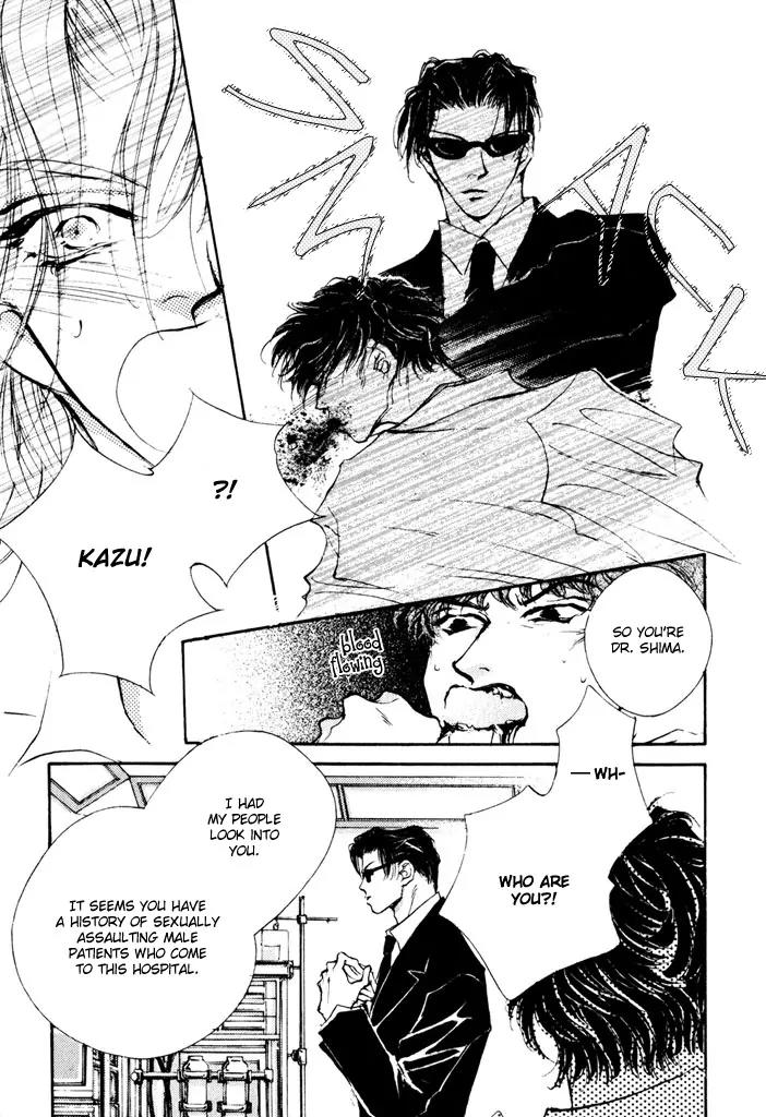 Jinsei wa Barairo Da Chapter 3 page 36 - Chapter 3