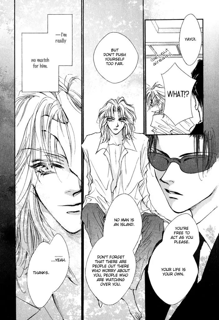 Jinsei wa Barairo Da Chapter 3 page 40 - Chapter 3