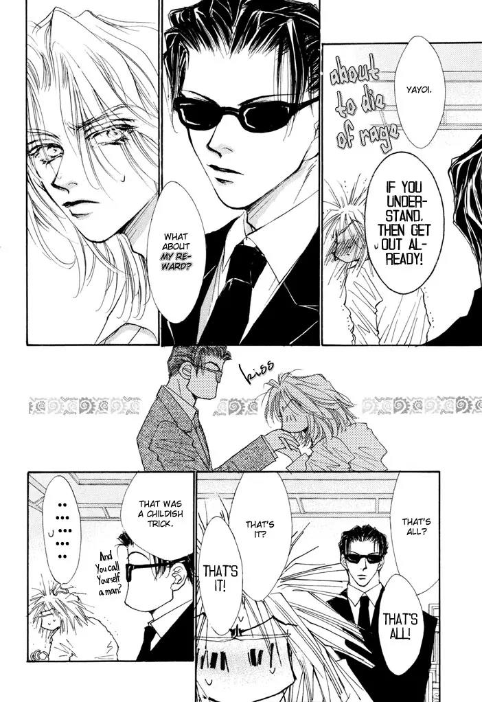 Jinsei wa Barairo Da Chapter 3 page 41 - Chapter 3