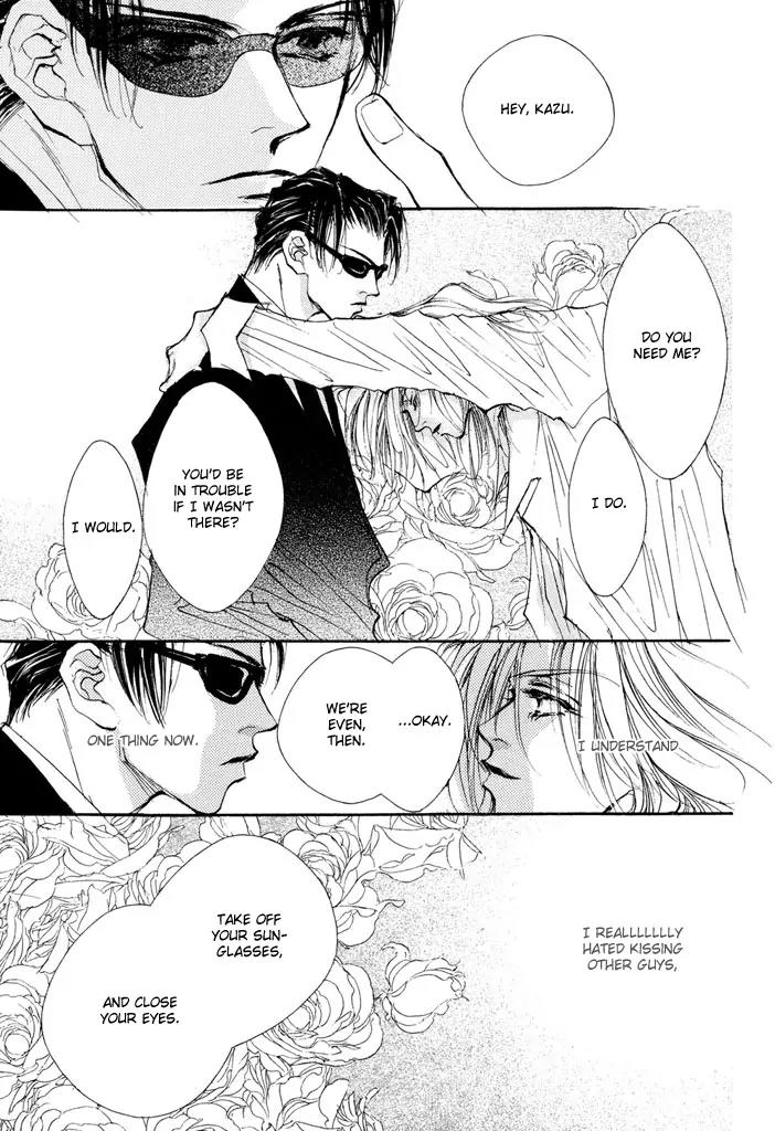 Jinsei wa Barairo Da Chapter 3 page 42 - Chapter 3
