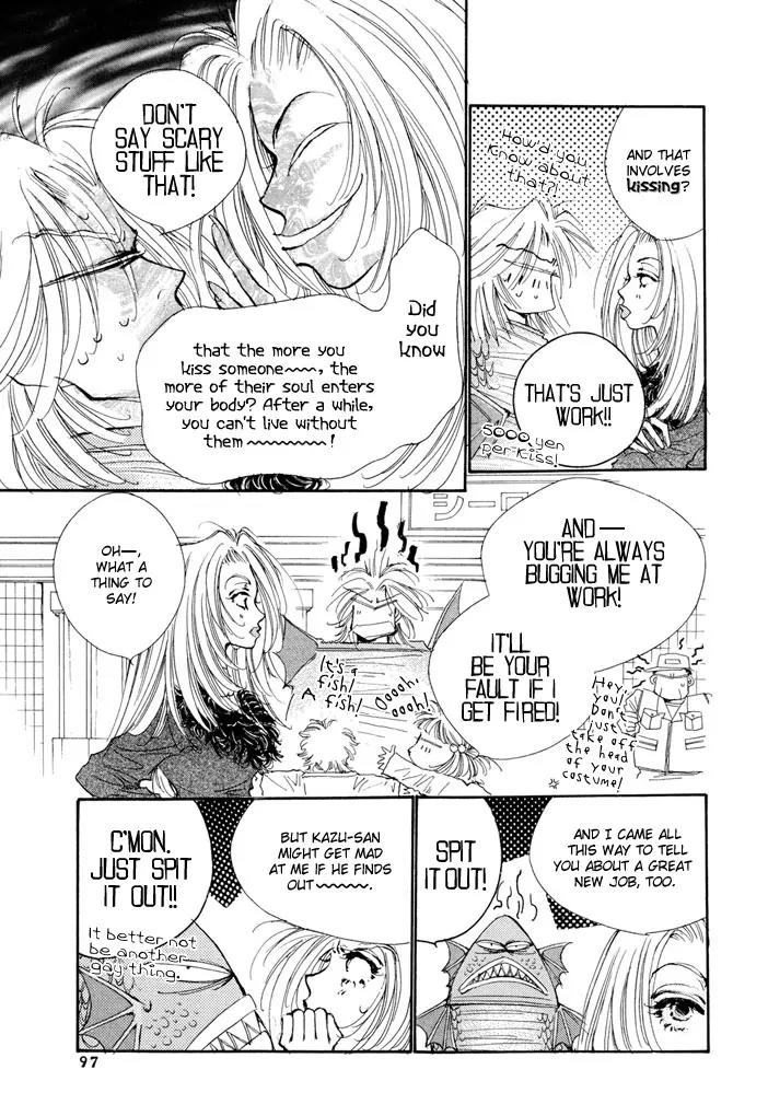 Jinsei wa Barairo Da Chapter 3 page 6 - Chapter 3