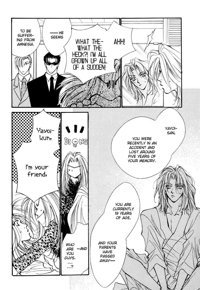 Jinsei wa Barairo Da Chapter 4 page 10 - Chapter 4