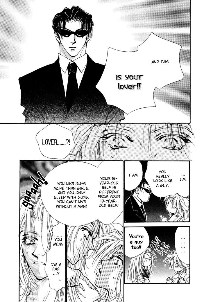 Jinsei wa Barairo Da Chapter 4 page 11 - Chapter 4