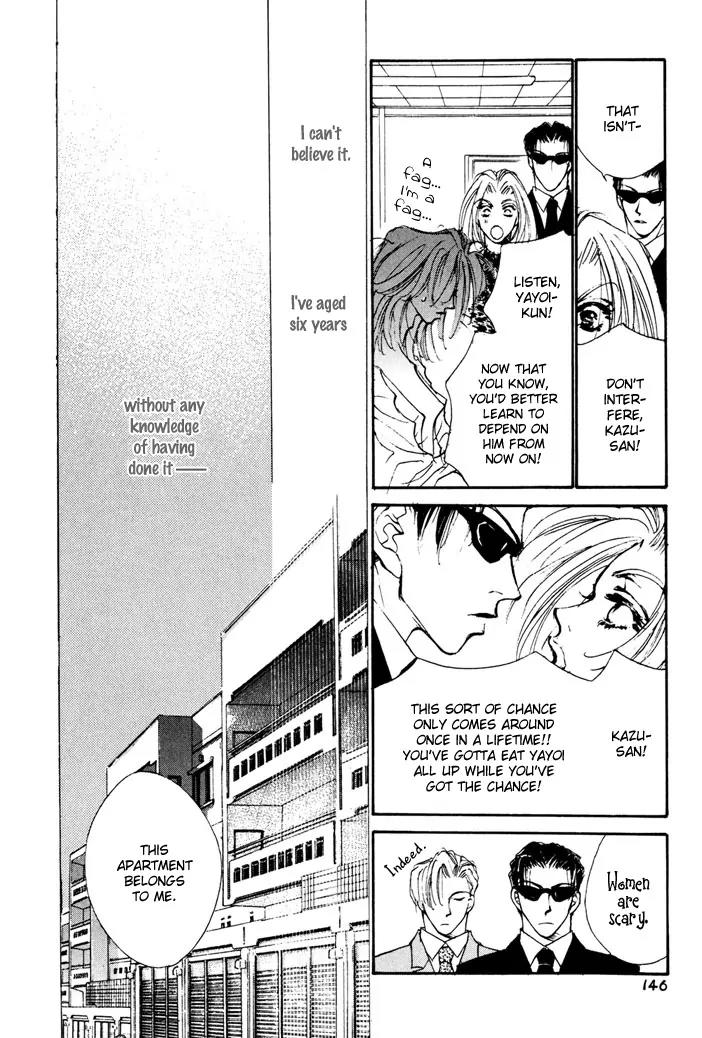 Jinsei wa Barairo Da Chapter 4 page 12 - Chapter 4