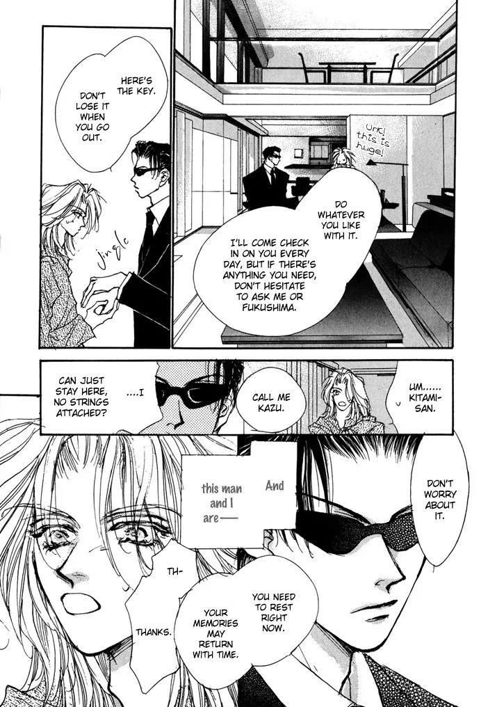 Jinsei wa Barairo Da Chapter 4 page 13 - Chapter 4