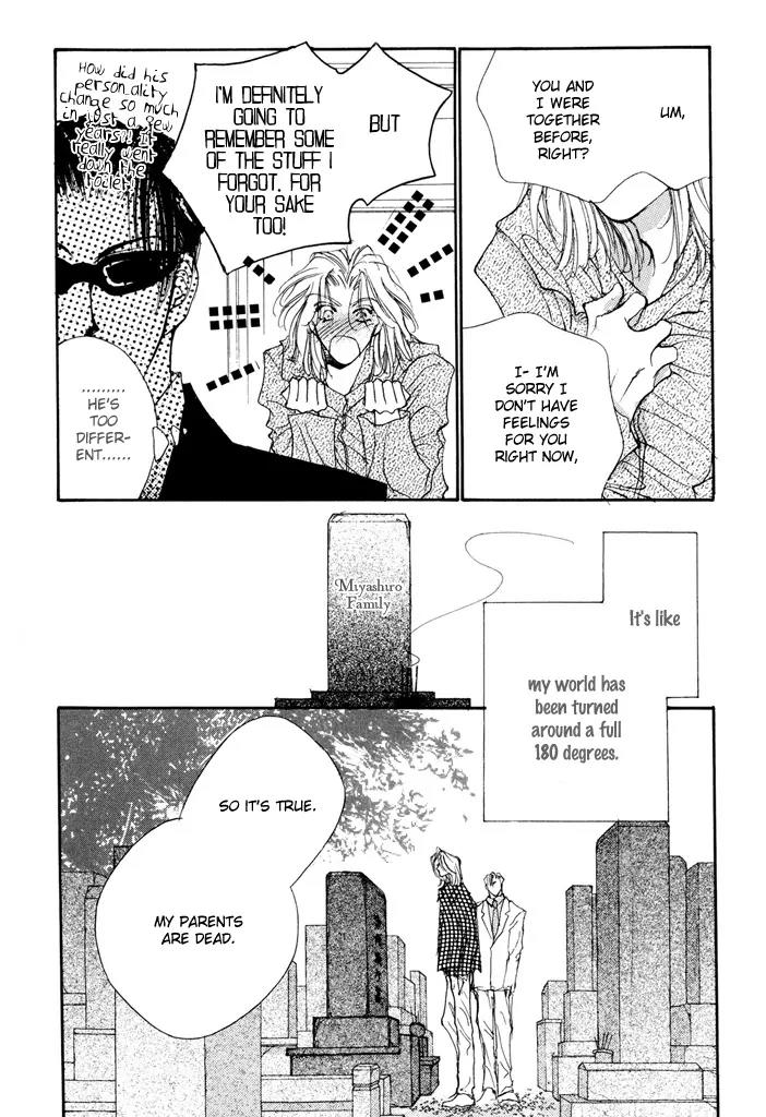 Jinsei wa Barairo Da Chapter 4 page 14 - Chapter 4