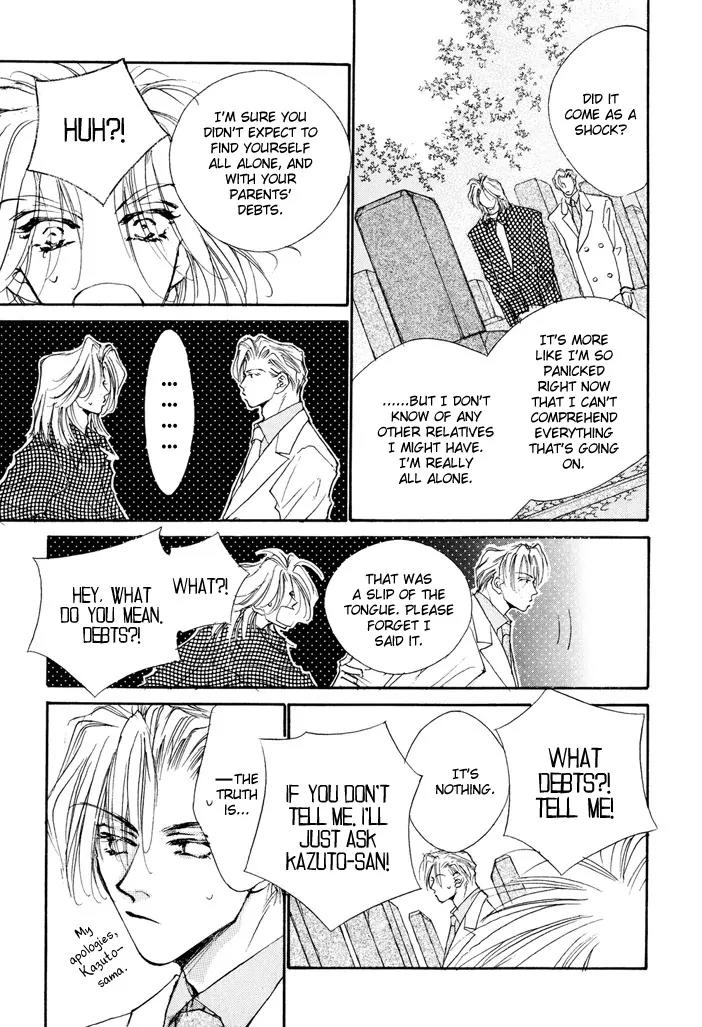 Jinsei wa Barairo Da Chapter 4 page 15 - Chapter 4