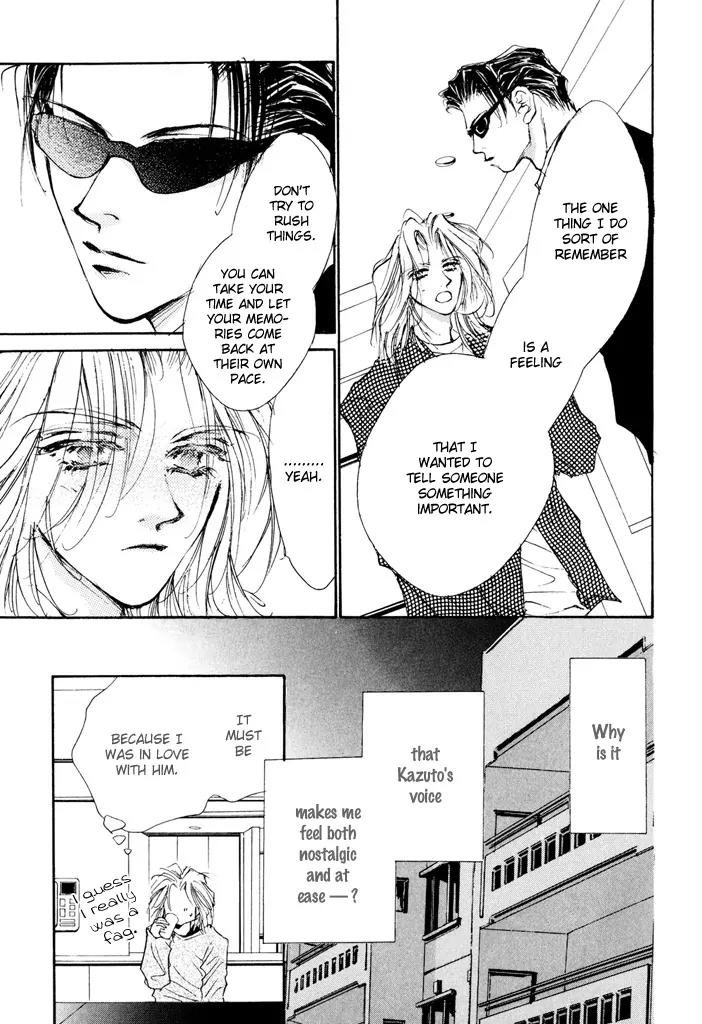 Jinsei wa Barairo Da Chapter 4 page 20 - Chapter 4