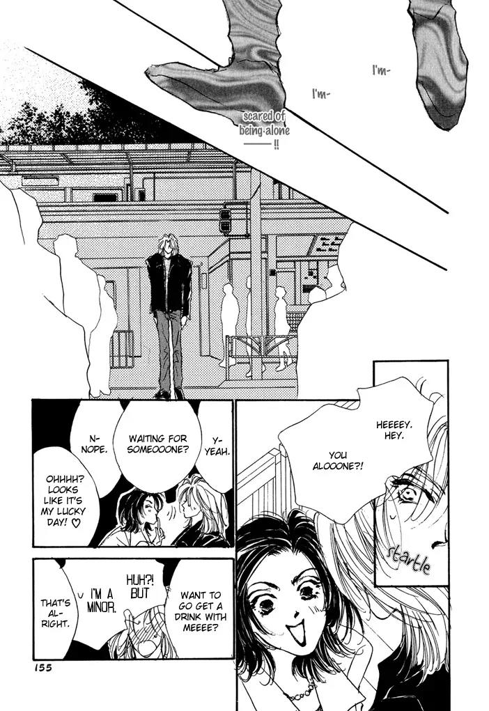 Jinsei wa Barairo Da Chapter 4 page 21 - Chapter 4
