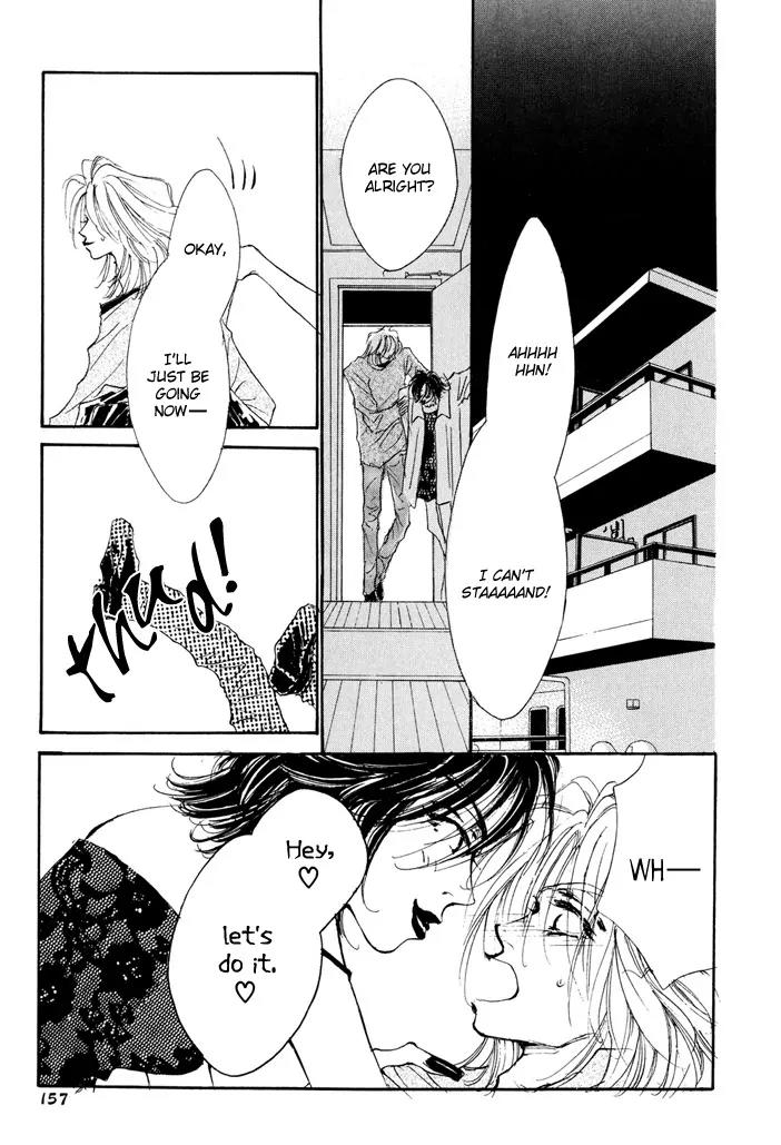 Jinsei wa Barairo Da Chapter 4 page 23 - Chapter 4