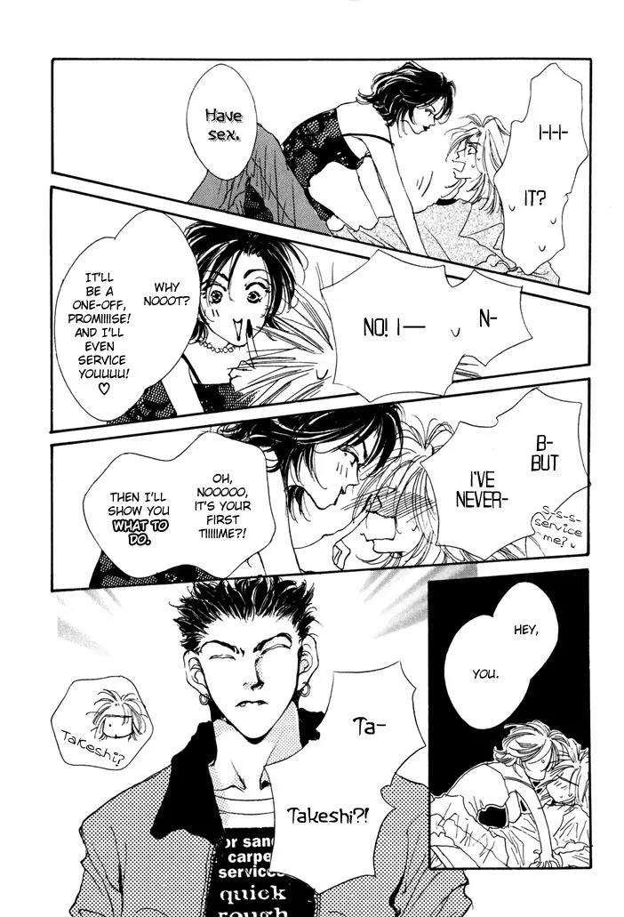 Jinsei wa Barairo Da Chapter 4 page 24 - Chapter 4