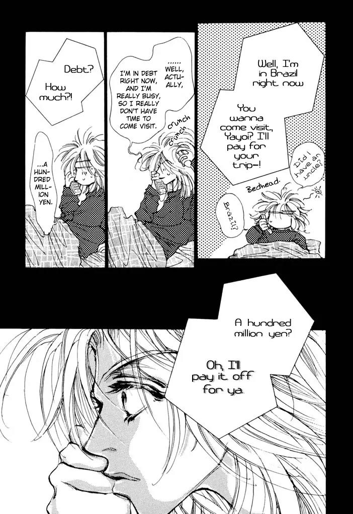 Jinsei wa Barairo Da Chapter 4 page 3 - Chapter 4