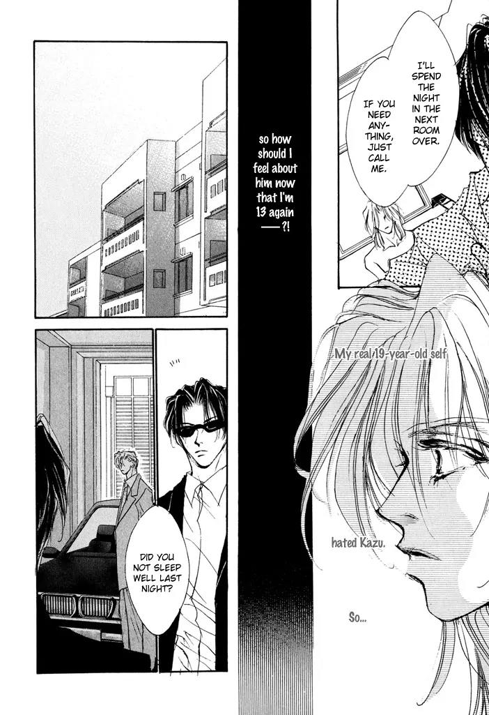 Jinsei wa Barairo Da Chapter 4 page 34 - Chapter 4