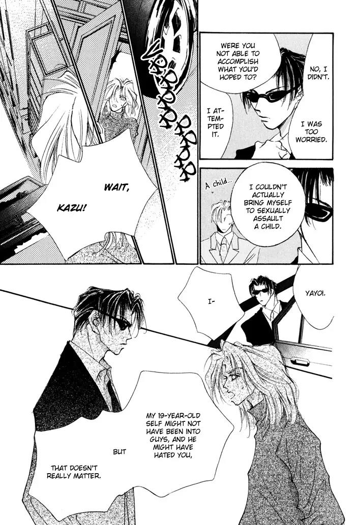 Jinsei wa Barairo Da Chapter 4 page 35 - Chapter 4