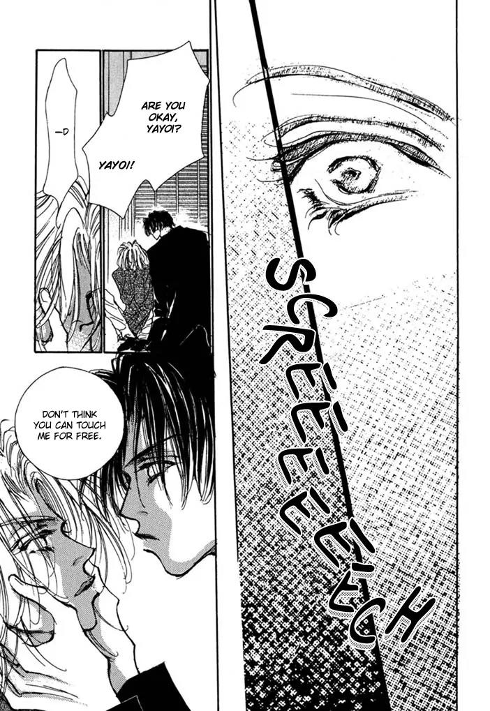 Jinsei wa Barairo Da Chapter 4 page 37 - Chapter 4