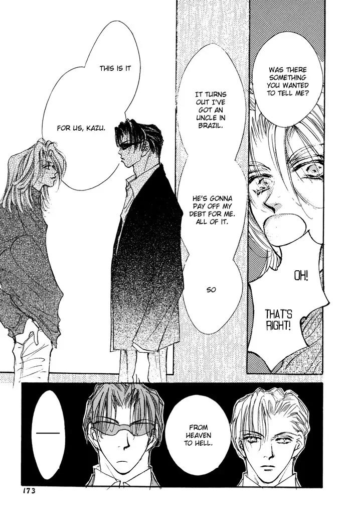 Jinsei wa Barairo Da Chapter 4 page 39 - Chapter 4