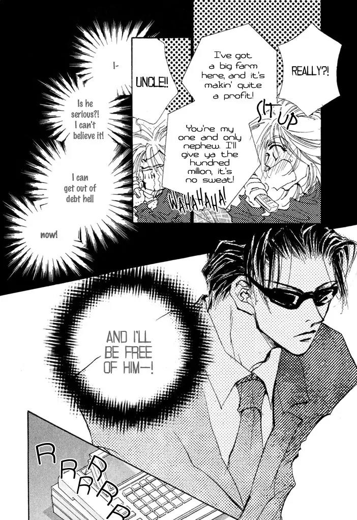 Jinsei wa Barairo Da Chapter 4 page 4 - Chapter 4