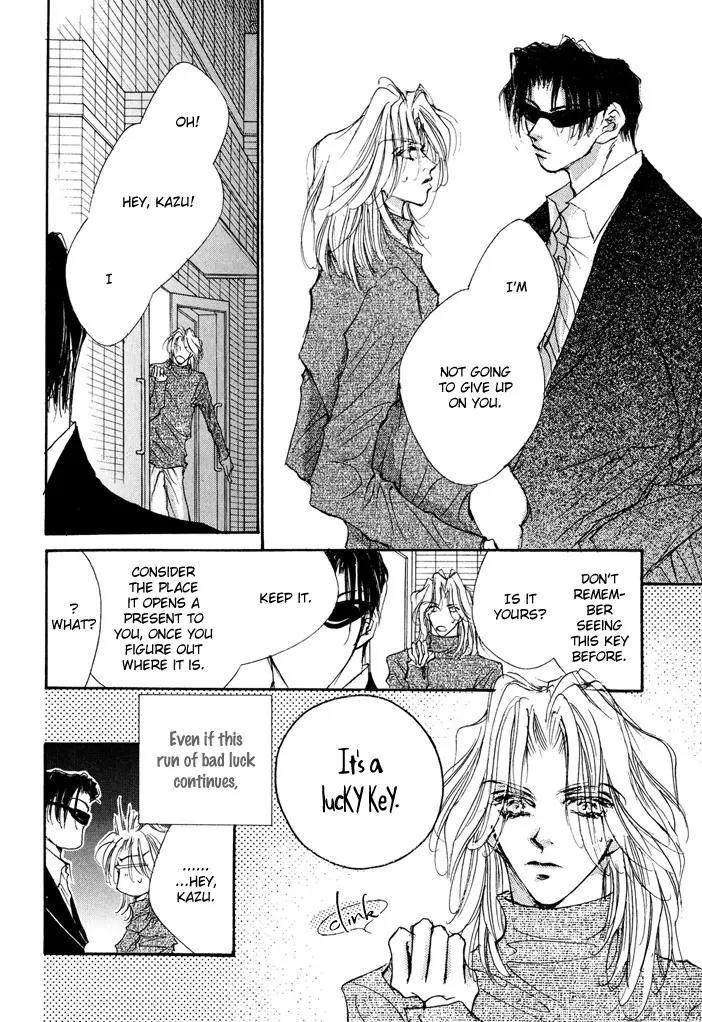 Jinsei wa Barairo Da Chapter 4 page 42 - Chapter 4