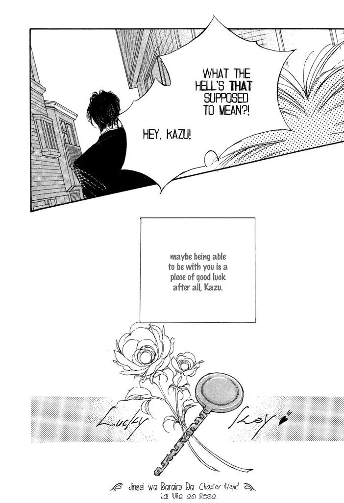 Jinsei wa Barairo Da Chapter 4 page 44 - Chapter 4