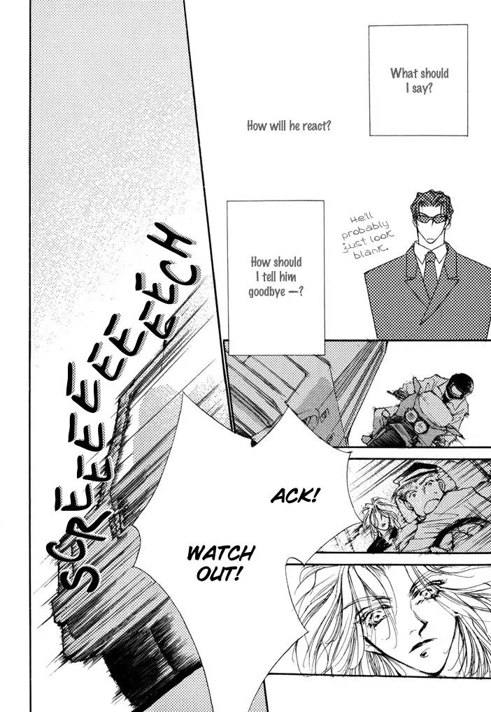 Jinsei wa Barairo Da Chapter 4 page 6 - Chapter 4