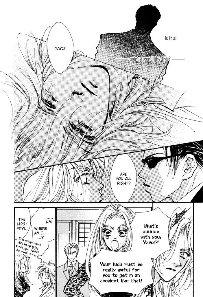 Jinsei wa Barairo Da Chapter 4 page 8 - Chapter 4