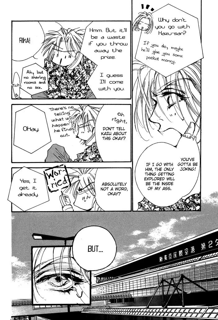 Jinsei wa Barairo Da Chapter 5 page 11 - Chapter 5