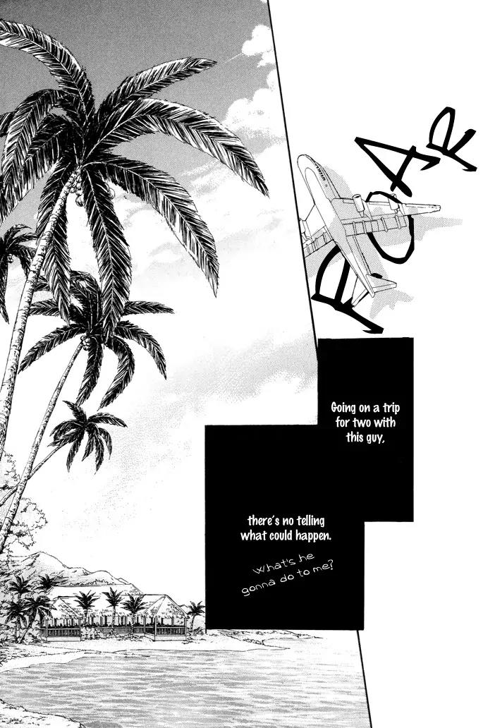 Jinsei wa Barairo Da Chapter 5 page 14 - Chapter 5