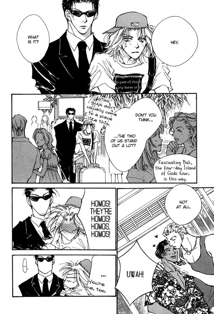 Jinsei wa Barairo Da Chapter 5 page 15 - Chapter 5