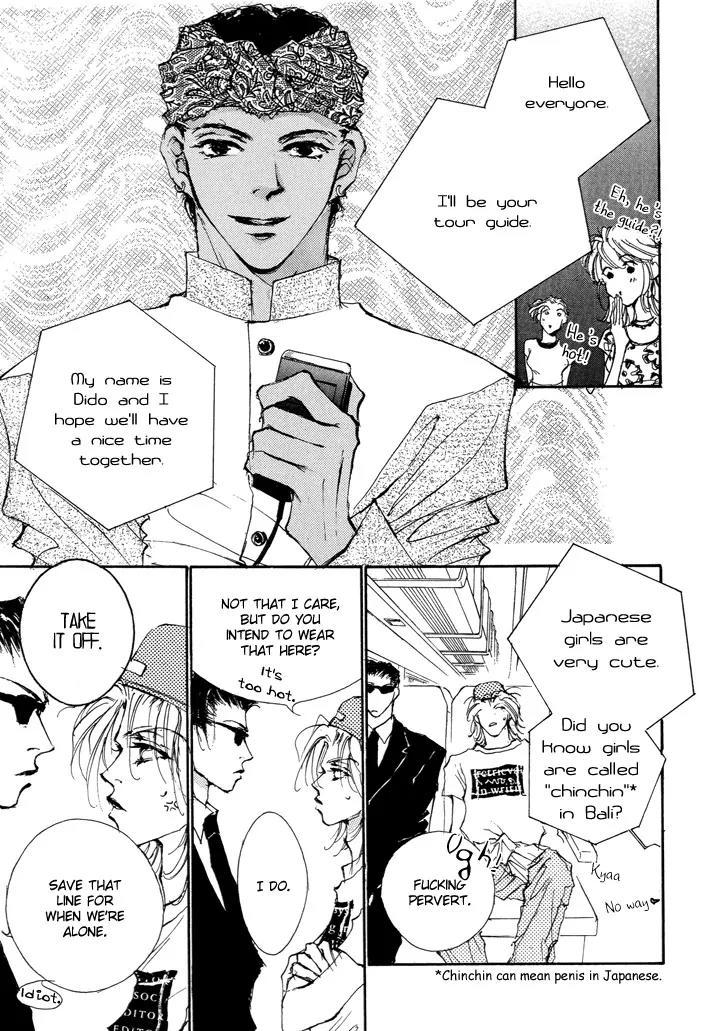 Jinsei wa Barairo Da Chapter 5 page 16 - Chapter 5