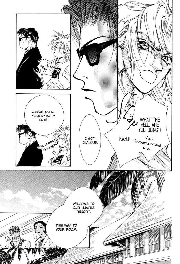 Jinsei wa Barairo Da Chapter 5 page 18 - Chapter 5