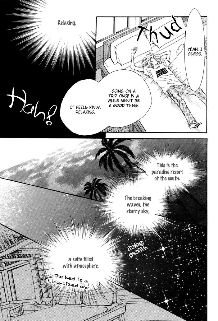 Jinsei wa Barairo Da Chapter 5 page 20 - Chapter 5