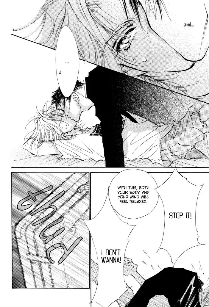 Jinsei wa Barairo Da Chapter 5 page 21 - Chapter 5