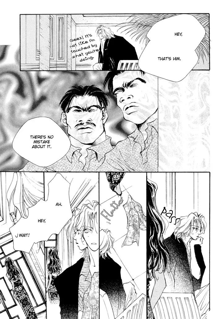 Jinsei wa Barairo Da Chapter 5 page 26 - Chapter 5