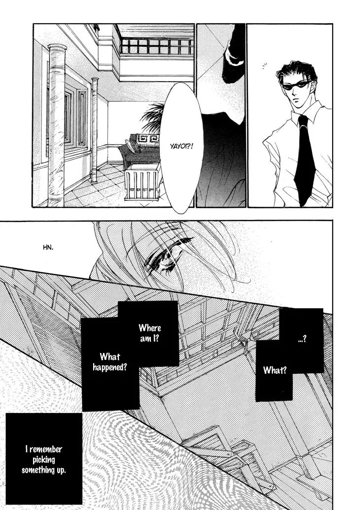 Jinsei wa Barairo Da Chapter 5 page 28 - Chapter 5