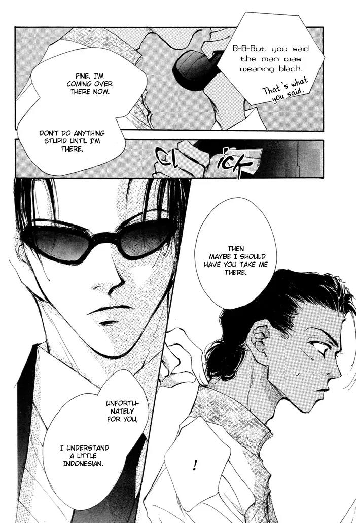Jinsei wa Barairo Da Chapter 5 page 31 - Chapter 5