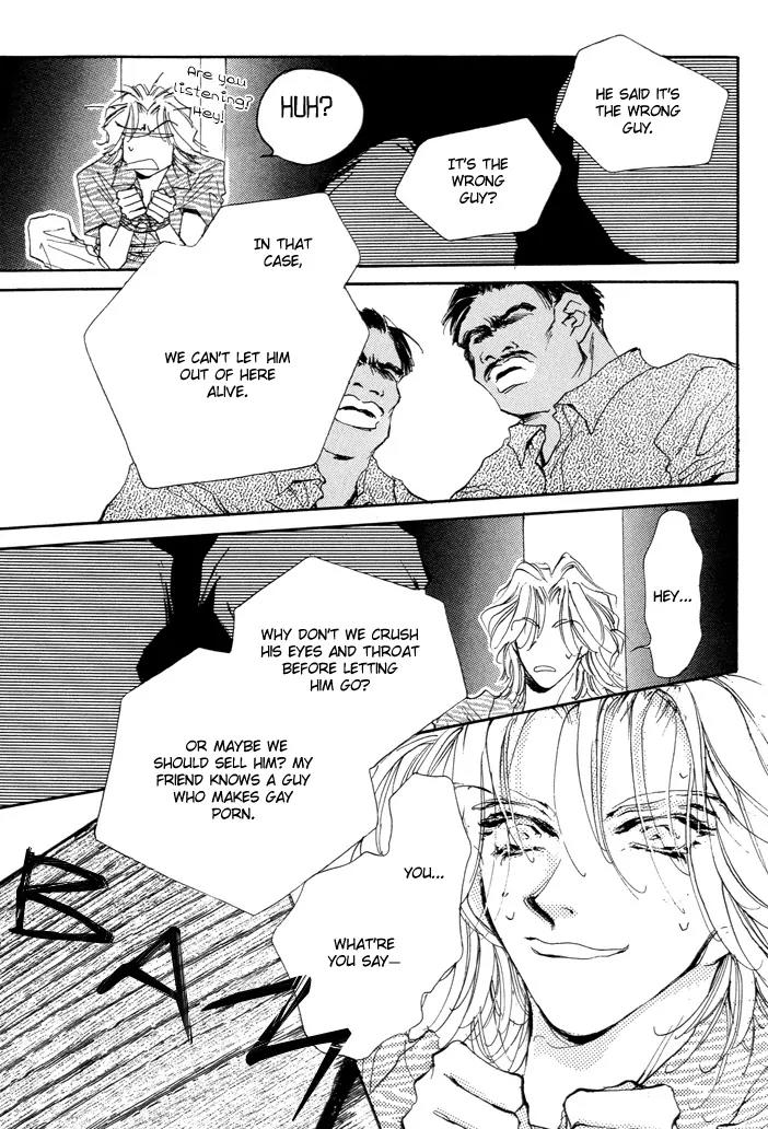 Jinsei wa Barairo Da Chapter 5 page 34 - Chapter 5