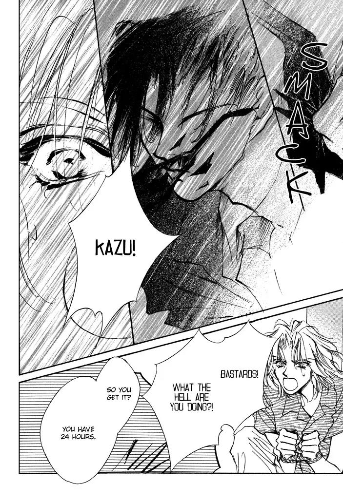 Jinsei wa Barairo Da Chapter 5 page 37 - Chapter 5