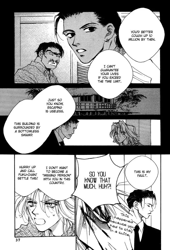 Jinsei wa Barairo Da Chapter 5 page 38 - Chapter 5