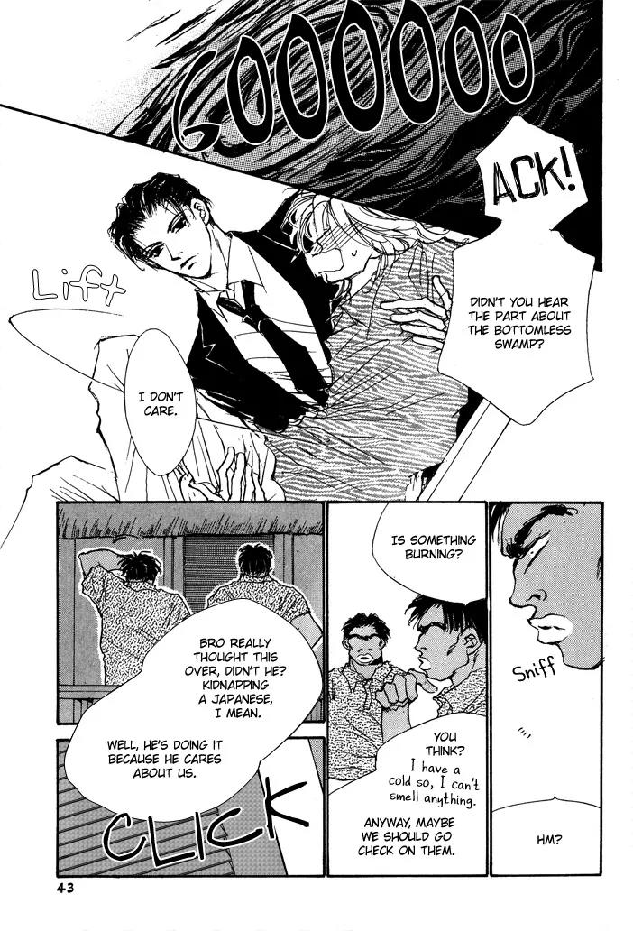 Jinsei wa Barairo Da Chapter 5 page 44 - Chapter 5