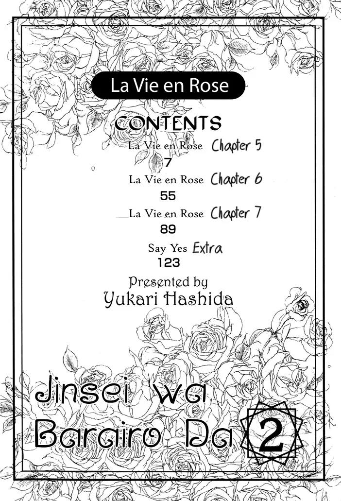 Jinsei wa Barairo Da Chapter 5 page 7 - Chapter 5