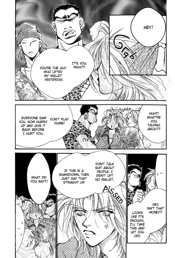Jinsei wa Barairo Da Chapter 6 page 11 - Chapter 6