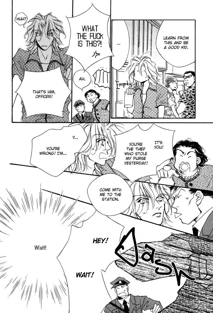 Jinsei wa Barairo Da Chapter 6 page 12 - Chapter 6