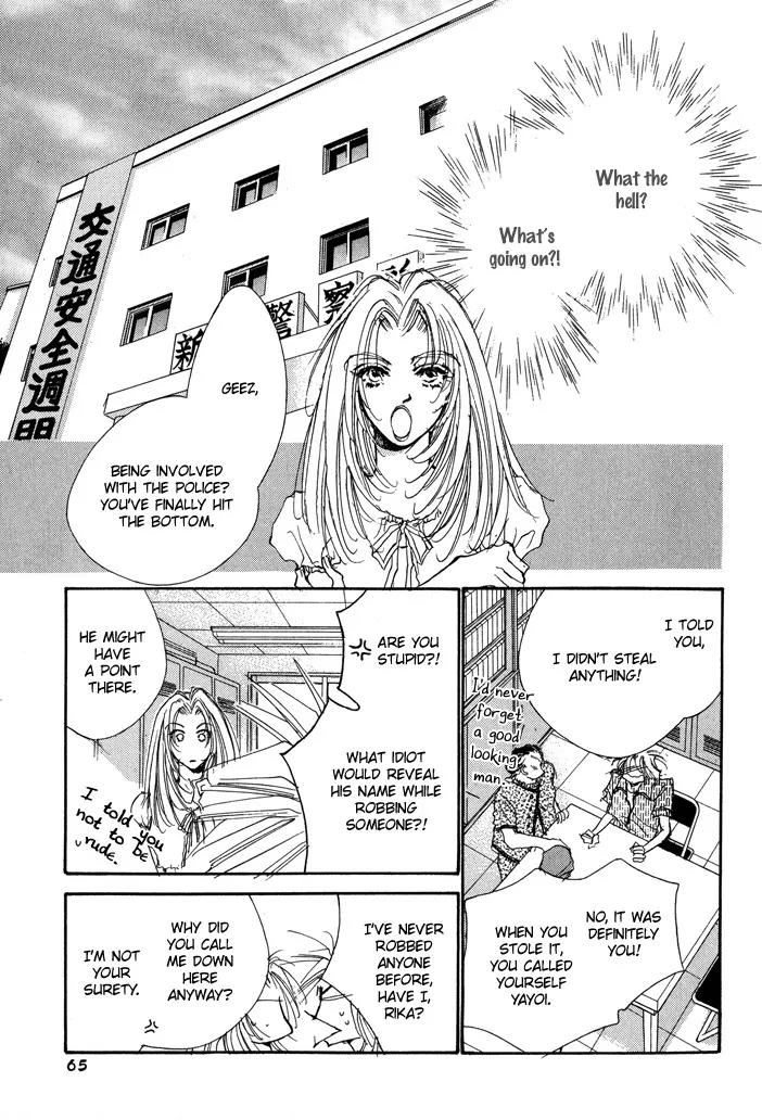 Jinsei wa Barairo Da Chapter 6 page 13 - Chapter 6