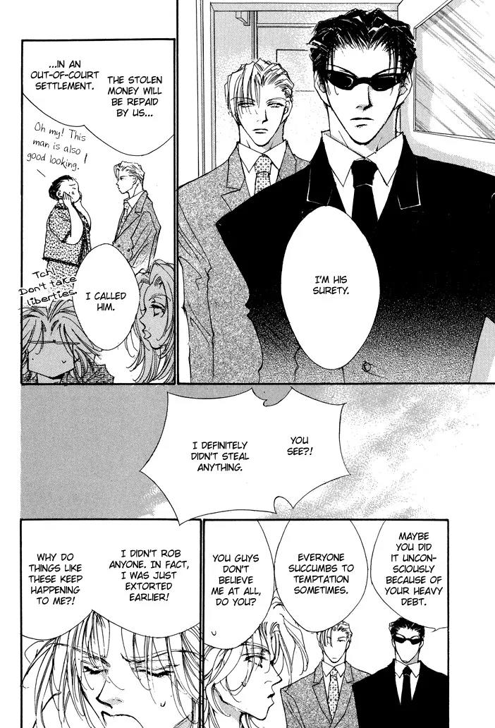 Jinsei wa Barairo Da Chapter 6 page 14 - Chapter 6